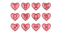 С кои 3 зодии всеки знак може да има щастлива любов?