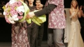 Модна колекция “Парчета любов”