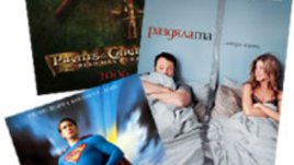 Юлска киномания