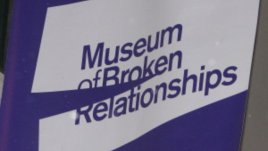 Музей на нещастната любов