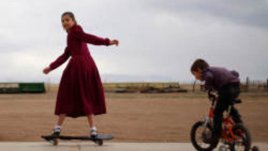 „Да сбъднем детските мечти“ – дарителска кампания на SOS Детски селища