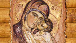 Днес е Голяма Богородица