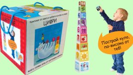 Книгите са важни за развитието на детето