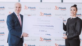 Успешни дами от цялата страна се събраха на събитието „Арена на дамския бизнес“