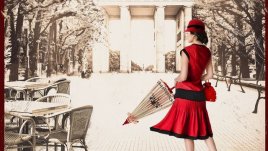 „Кафе под липите“ – Джоан Венг