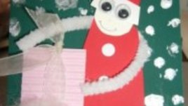 Новогодишни картички