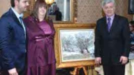 Статуетка за парламента