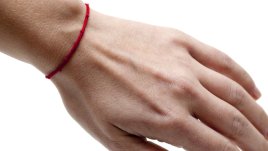 Кабала гривна със 7 възела