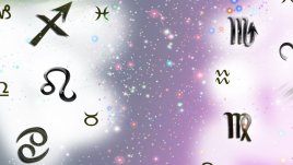 Дневен хороскоп за 17 октомври