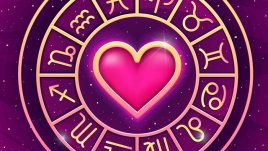 Кои зодии ще имат късмет в любовта до края на 2021?