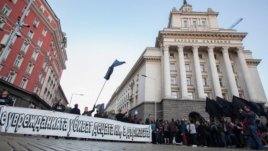 Общество с увреждания