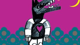 Зловеща история с нетипичен привкус