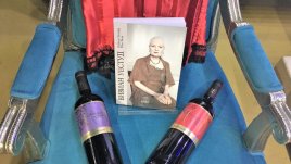 Вино по последна мода в чест на Вивиан Уестуд