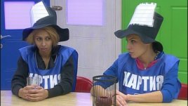 Каква ще е наградата на победителя в Big Brother All Stars