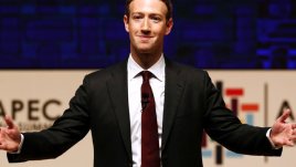 Мисъл на деня от Марк Зукърбърг