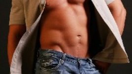 Кое е най-секси у него