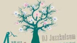 Празник на дървото