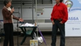 Световният ден за борба с астмата издигна балон в Южния парк