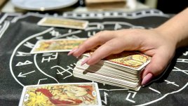 Таро карта за 22 юни