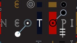 Спектакълът „НЕОТОПИЯ“ провокира сетивата ни  на територията на УАСГ