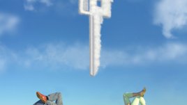 Мечтаният дом е по-близо до Вас