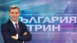 Водещият на &bdquo;България сутрин&ldquo; Златимир Йочев стана татко