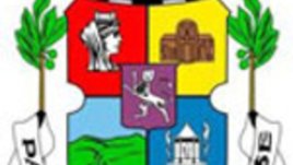 София празнува с богата културна програма