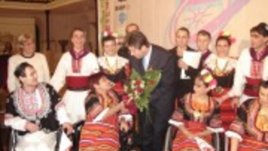 Бал на президента за хора с увреждания