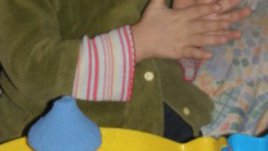 Цветен лунен пясък