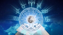 Дневен хороскоп за 13 ноември