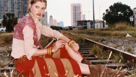 Какво да облека днес