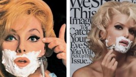 Креативни реклами от миналото, повтарящи се в наши дни (галерия)