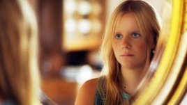 Мисъл на деня за живота, който не харесваме