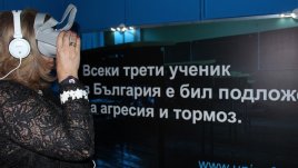 За насилието в училище през очите на децата, жертви на тормоз