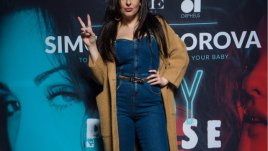 Симона Загорова представи новата си песен „Baby, Please“ 