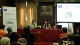 Съпричастност към хората с невромускулни заболявания