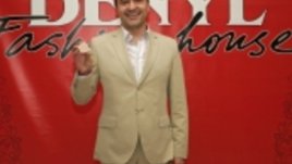 Сбогувахме се с Минерал сувенир