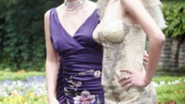 Булчинско изкушение 