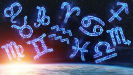 Дневен хороскоп за 6 септември