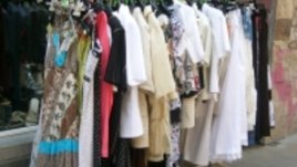 Намаления, намаления, намаления...