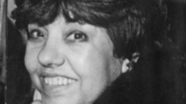 84 години от рождението на Леа Иванова