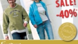 Спортни стоки и оборудване за всички видове спорт