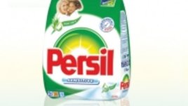 Прах за пране пише историята 