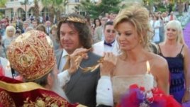 Професия победител