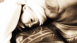 Скалата показа малката си дъщеря