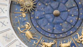 Лъвове, бъдете предпазливи!