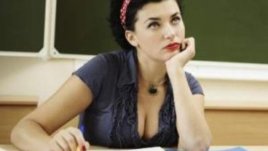 Тайните фантазии на жените