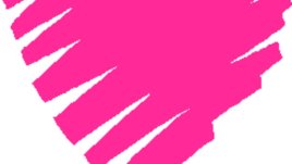 Какво е любовта? Или 13 дена до Свети Валентин