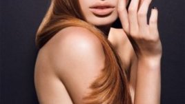 Coiffure Beauty – влюбени през февруари!