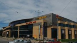 Панаир на любовта в Сити Център София